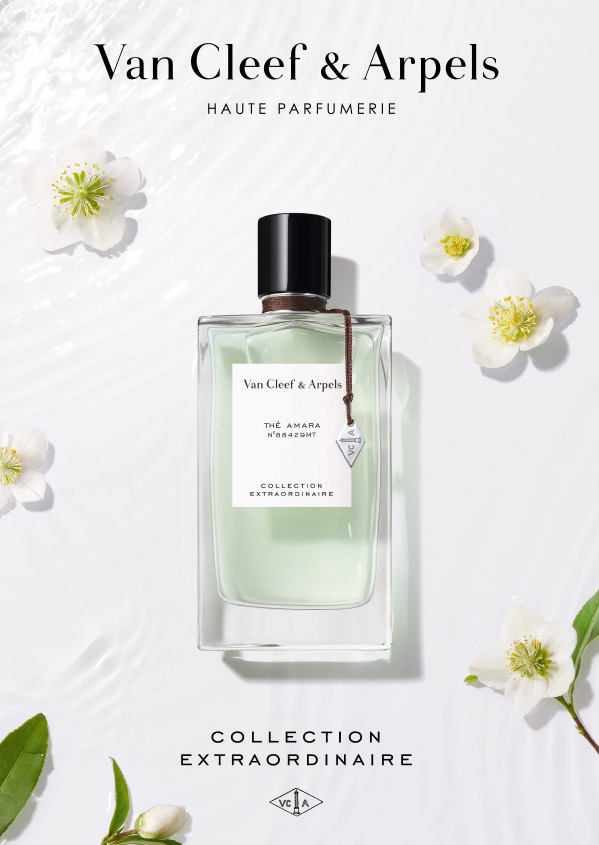 Van Cleef and Arpels Thé Amara