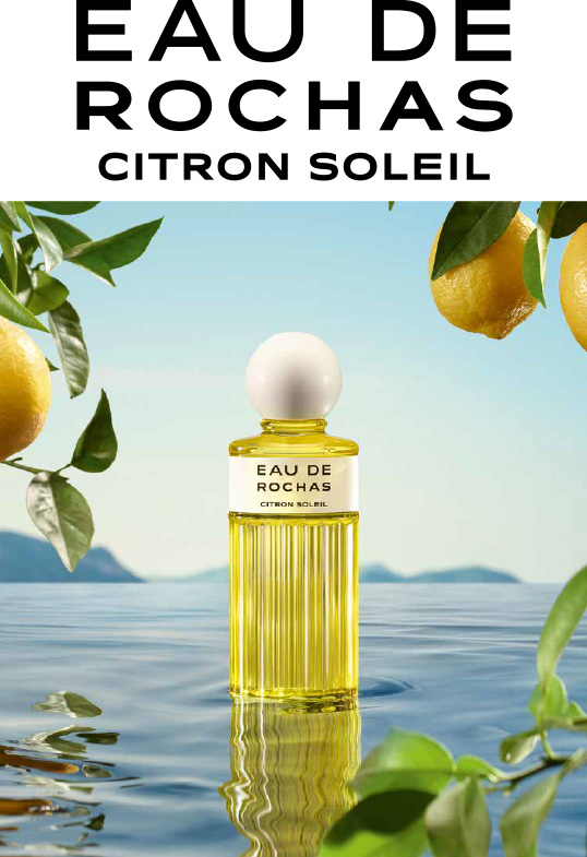 Rochas Eau de Rochas Citron Soleil